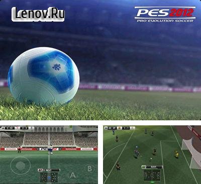 PES 2012 Pro Evolution Soccer 2012 v 1.05