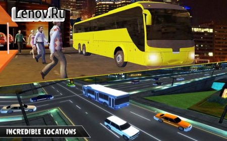 City Bus Simulator 3D 2017 v 2.1.2
