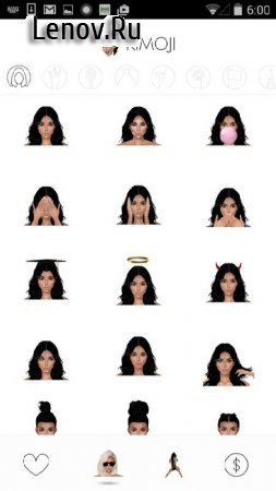 KIMOJI by Kim Kardashian West v 2.0.5 (Full)