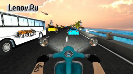 VR Traffic Bike Racer ( v 1.0.9)  ( )