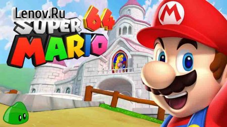 Super Mario 64 HD v 1.0