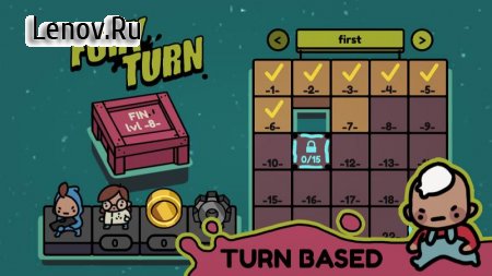Fury Turn v 1.6 (Mod Money)
