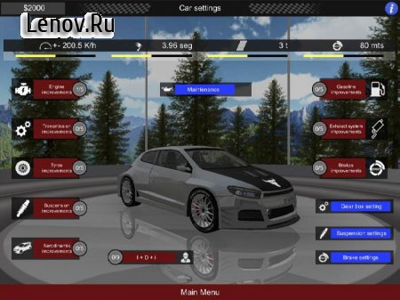 Rally Manager Handheld v 1.0.5 (Full)