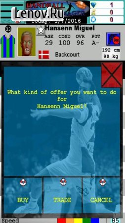 Handball Manager PRO v 1.0.5 (Full)