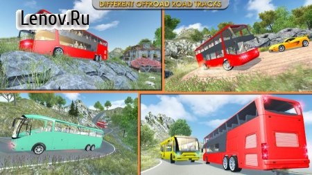 Coach Bus Simulator Parking v 2