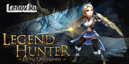 Legend Hunter-Devil Unleashed v 1.0  (Damage x10/Defense x10)