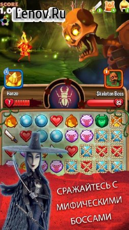 Kubo: A Samurai Quest v 3.1.1  (Unlimited coins/gems/energy)