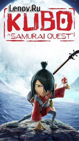 Kubo: A Samurai Quest™ v 3.1.1 Мод (Unlimited coins/gems/energy)