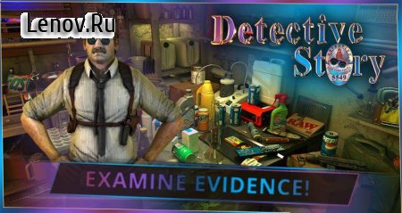 Detective Story v 1.0.4f1 (Full) (Mod Money)