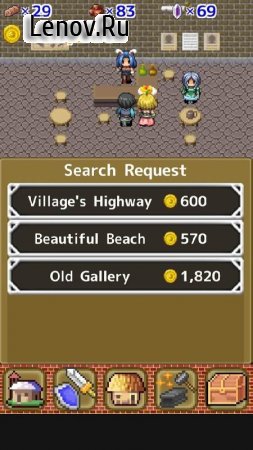 The Village's Beginning v 1.25 (Mod Money)