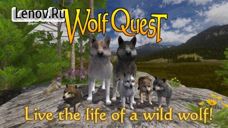 WolfQuest v 2.7.4p4 Мод (много денег)