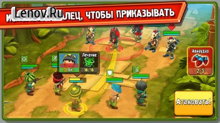The Troopers: minions in arms ( v 1.2.2)  ( )