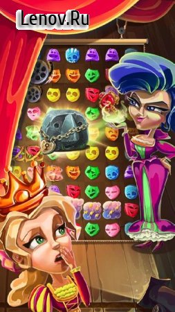 Queen of Drama v 1.2.5 Мод (Unlimited Lives/Boosters)