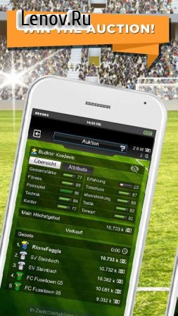 Goal Manager v 3.10.0 Мод (Unlimited goal coin)