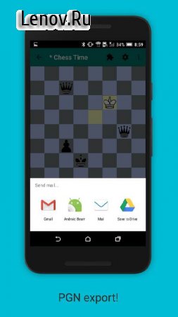 Chess Time Pro - Multiplayer v 3.4.2.72 Мод (полная версия)