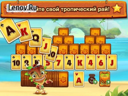 Solitaire TriPeaks v 3.8.1.34283 Мод (Unlimited Boosters)