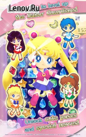 Sailor Moon Drops v 1.29.0 Мод (50 steps)