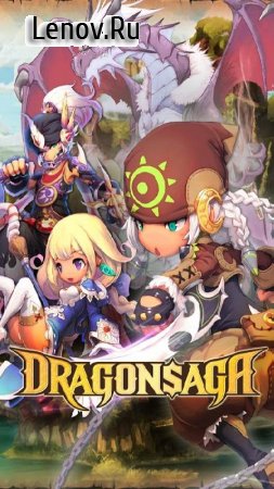 Dragonsaga ( v 3.1.4)  (Enemy wont attack/High damage/mana)