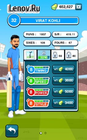 Stick Cricket Virat & Rohit v 1.0.9  (Unlimited Cash & More)
