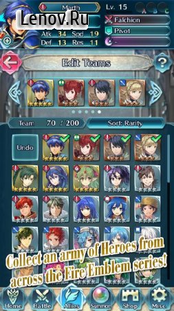 Fire Emblem Heroes v 6.1.1 Мод (Feather Hack/Rarity Editor/Level Editor & More)