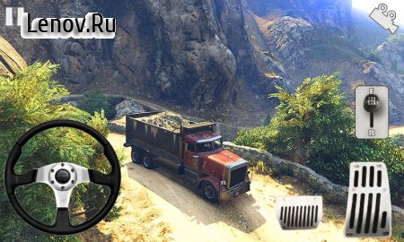 Off-road Army Truck v 1.0.3