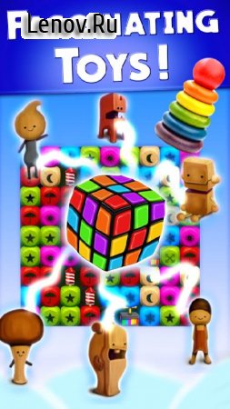 Toy Blast Party Time (Ad Free) v 1.34 (Full) (Mod Money/Lives)