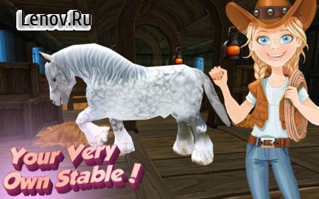 Horse Quest v 1.61  (Unlocked/ads-free & More)