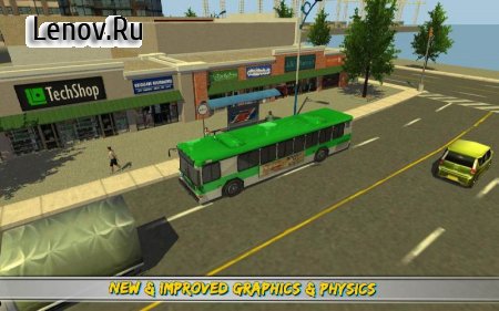 Commercial Bus Simulator 17 v 1.0  (Unlocked/Ad-Free)