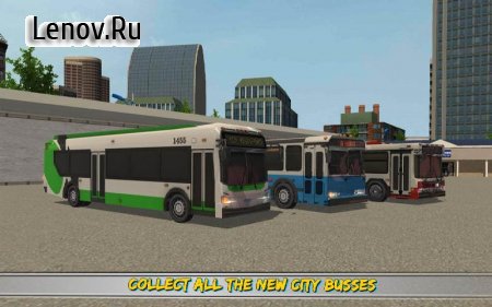 Commercial Bus Simulator 17 v 1.0  (Unlocked/Ad-Free)