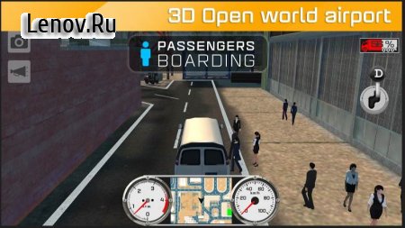 Airport Vehicle Simulator v 1.2.2