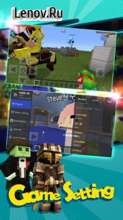 Multiplayer for Minecraft PE v 2.5