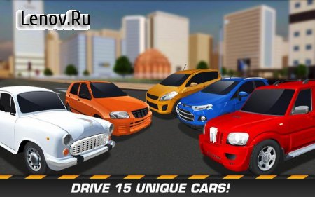 Driving Academy  India 3D v 1.0  (Unlocked)