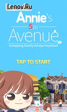 Annie's 5th Avenue v 1.5.2 (Mod Money)