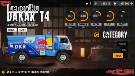 Xtreme Offroad Racing Rally 2 ( v 1.00.06)  ( )