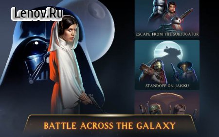 Star Wars: Rivals ( v 6.0.2)  (1 Hit & More)