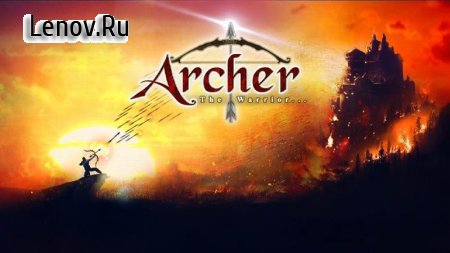 Archer: The Warrior ( v 1.2) (Mod Money)