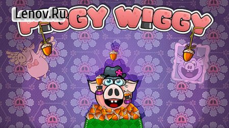 Piggy wiggy ( v 1.0.70)  ( )