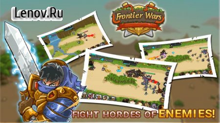 Frontier Wars v 1.9 (Mod Money)