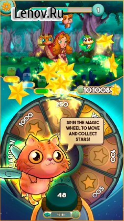 Run Lucky! A Fairy Tale Star v 1.0 Мод (Unlimited Stars/Spins/Pets Unlocked)