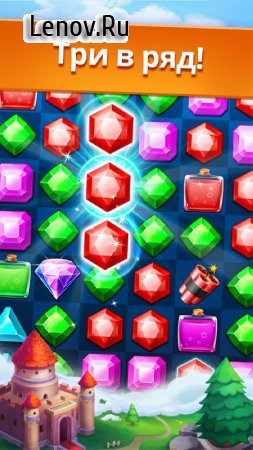 Jewels Legend - Match 3 Puzzle v 2.58.4 (Mod Money/unlimited lives)