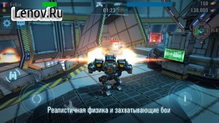 Tanks VS Robots: Mech Games ( v 2.69)