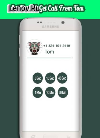 Call From Talking Tom v 1.1