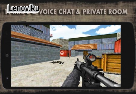 Gun Strike Online FPS v 1.4 Мод (Unlocked)