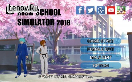 High School Simulator 2018 v 67.0 b163 Мод (Unlocked)
