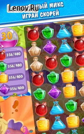 Fairy Mix v 0.9.905  (Unlimited Coin/Lives/Premium unlocked)