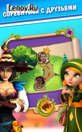 Fairy Mix v 0.9.905  (Unlimited Coin/Lives/Premium unlocked)