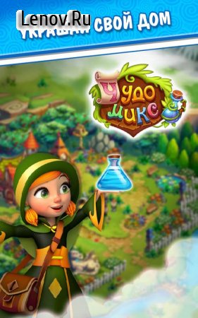 Fairy Mix v 0.9.905 Мод (Unlimited Coin/Lives/Premium unlocked)
