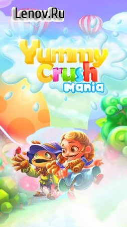 Yummy Crush Candy - Match 3 with Gummy Candies v 1.3.0 Мод (Infinite Lives/Coins/Diamonds)