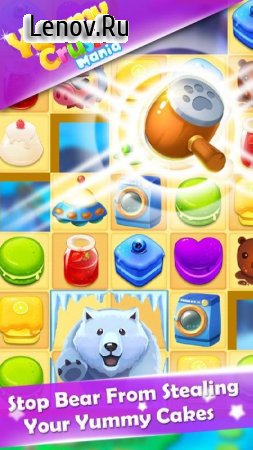 Yummy Crush Candy - Match 3 with Gummy Candies v 1.3.0  (Infinite Lives/Coins/Diamonds)