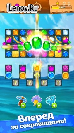 Treasure hunters match-3 gems v 1.3.3  (Infinite Lives/Coins)